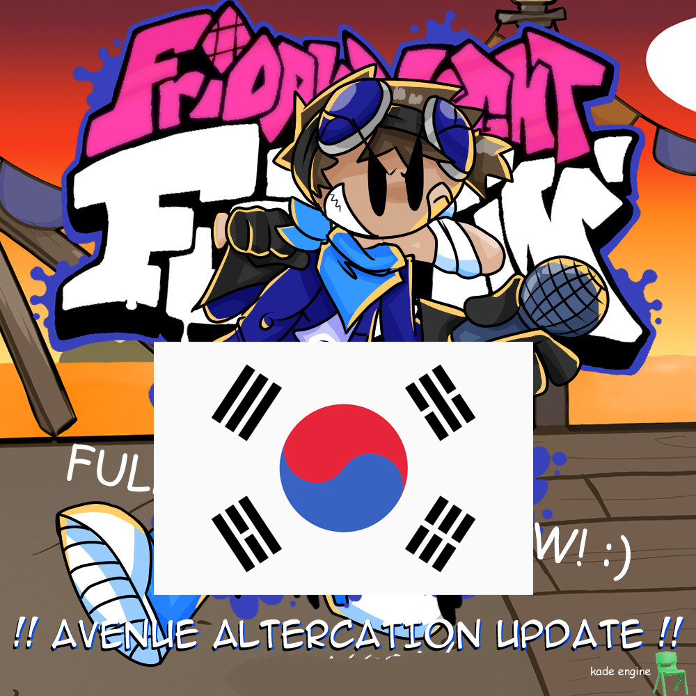 첫 프로젝트
